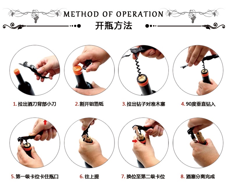 十三世纪1206_12.jpg