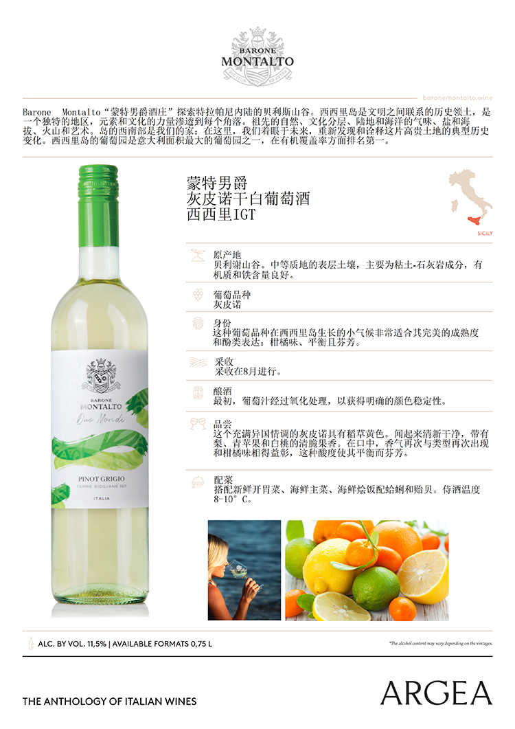 微信图片_750-2.png